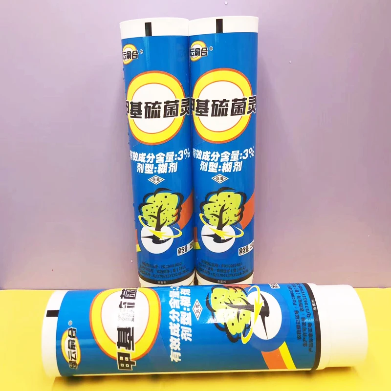 plastic tube for medical use  pesticide tube