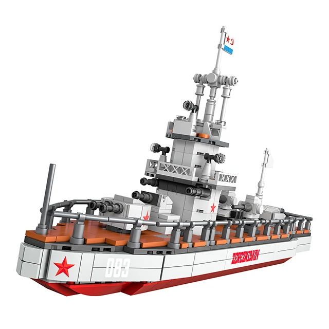 
COGO 760 PCS 3D War Tank Plastic Building Blocks Kids Construction Kids Educational Toys for Children 