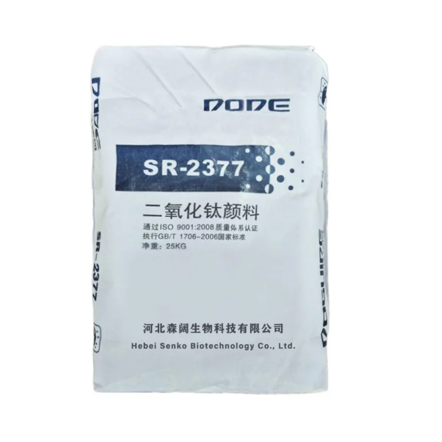 Nano Titanium Dioxide Sol 10-20nm TiO2 Dispersion Price for Battery