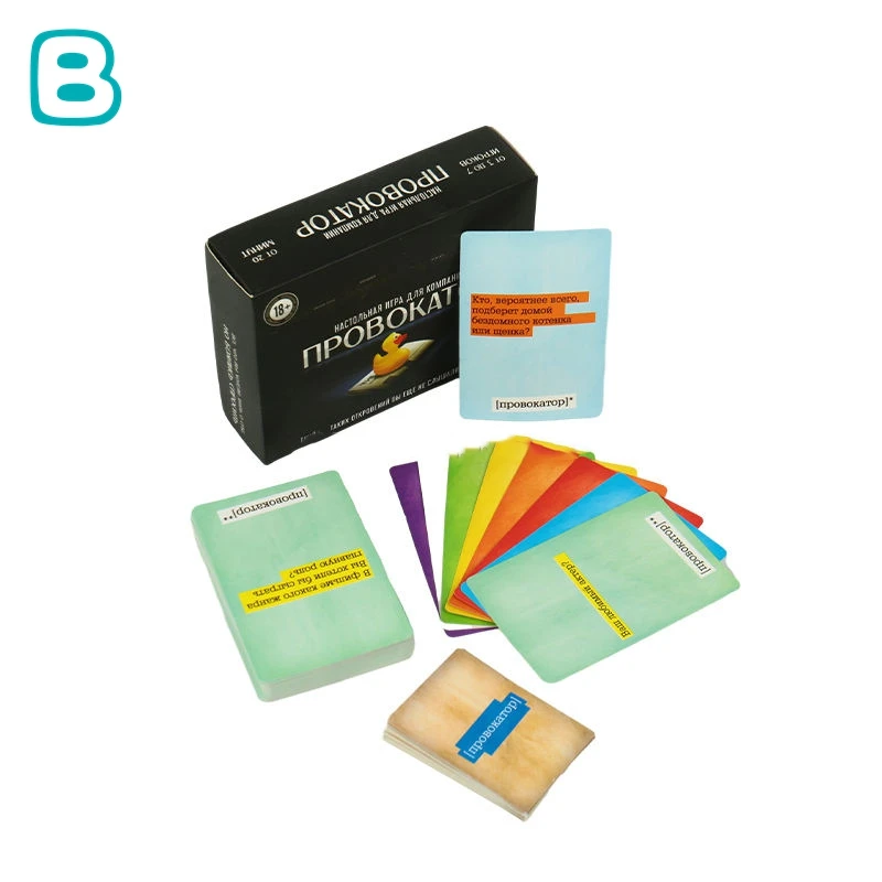 OEM Custom Board Game Playing Card Game Eco-friendly Cards Party Game For Baby Family With Base And Lid Box