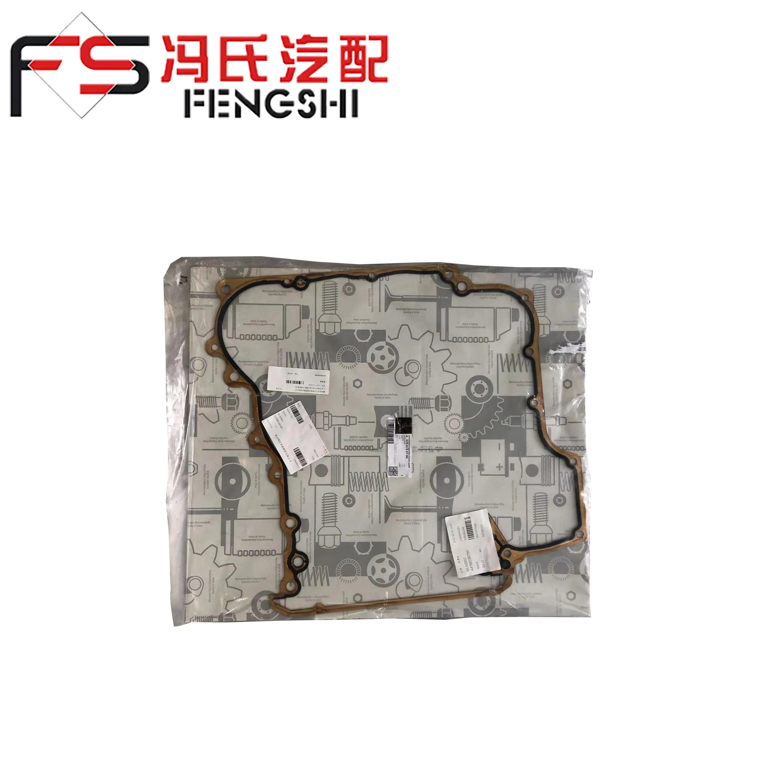 Heavy Duty Truck Engine Spare Part OM470LA A4700150780 Flywheel Housing Gasket For Mercedes Benz AROCS ACTROS ATEGO AXOR UNIMOG