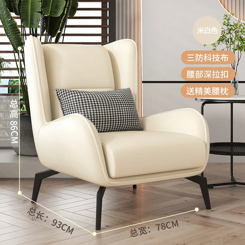 Hotel Furniture Leisure Armchair Fabric Living Room Casual Lazy Orange Green Tiger Chair Sofa Lounge Chair With High Back