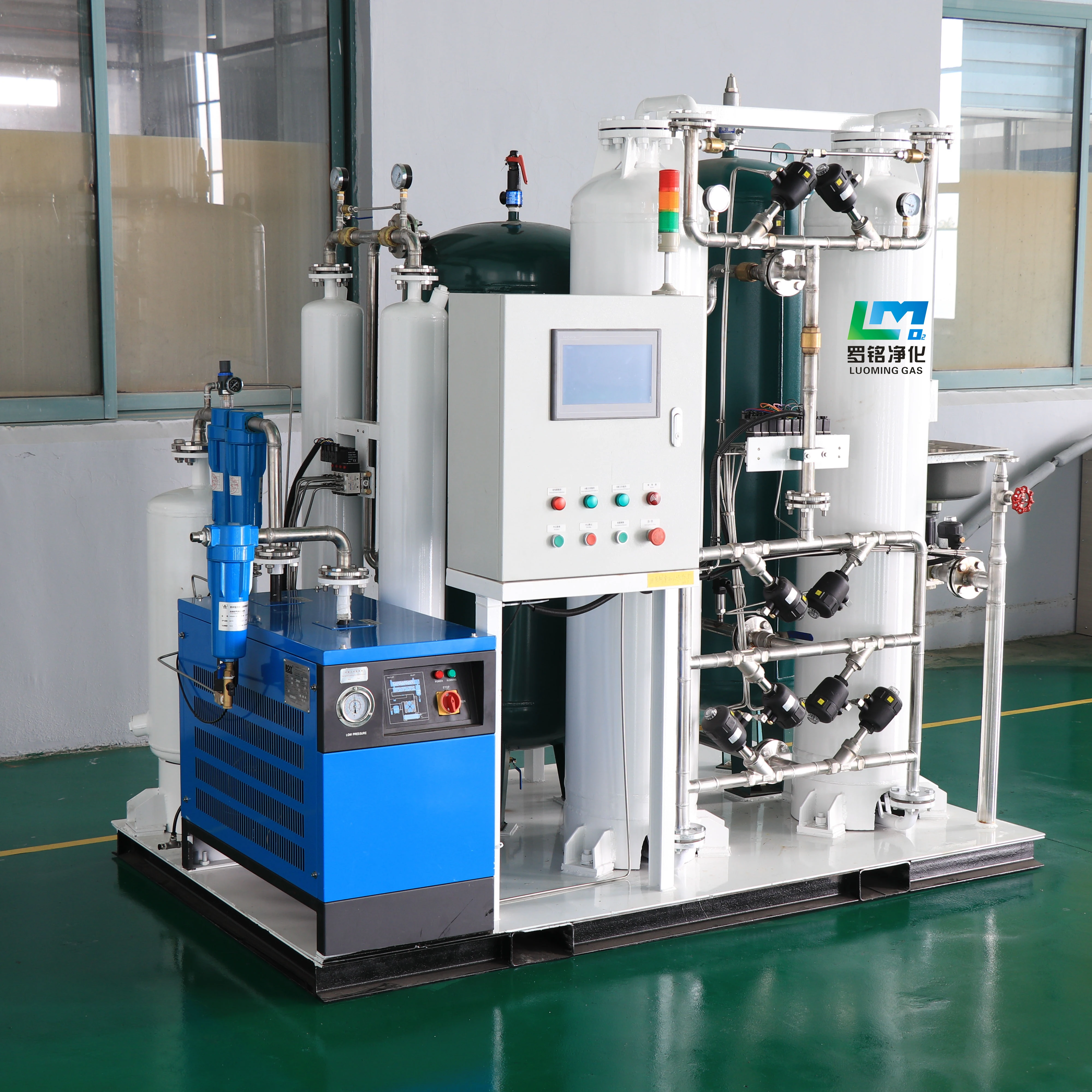 High Purity 99.999% Industrial/Food Nitrogen Generator Professional Manufacturer