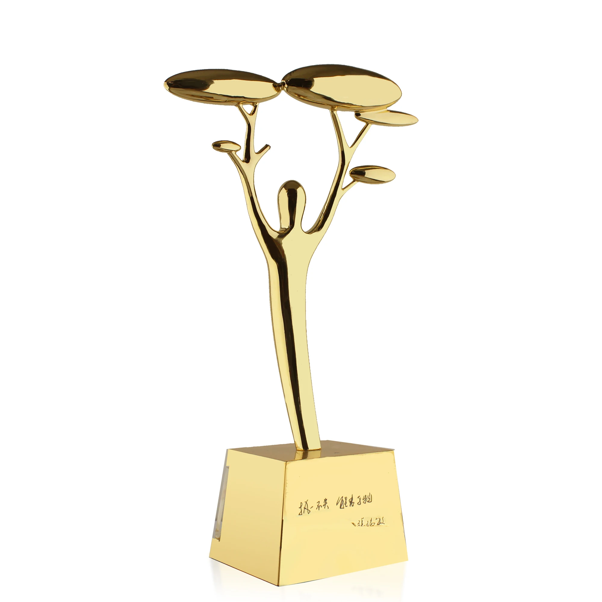 Логотип на заказ абстрактная Статуэтка Золотой Молот награда молоток орнамент