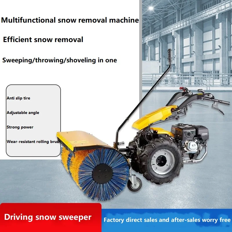 Small Snowplow Driving Snow Plow Winter Road Sanitation tractor Snow power sweeper Removal Machine