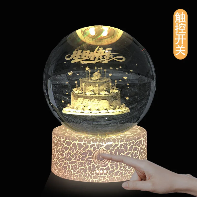 Wholesale 3d art crystal ball night lamp luminous crystal table lamp for kids birthday gift