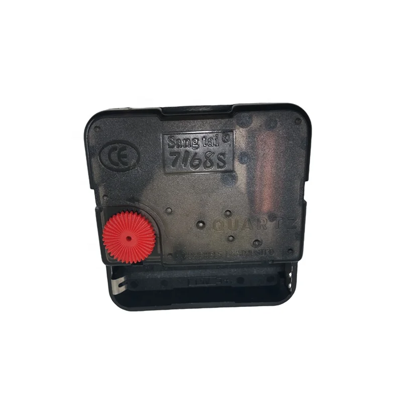 7168S Silent DIY Sets Clock Kit  Clock Movement