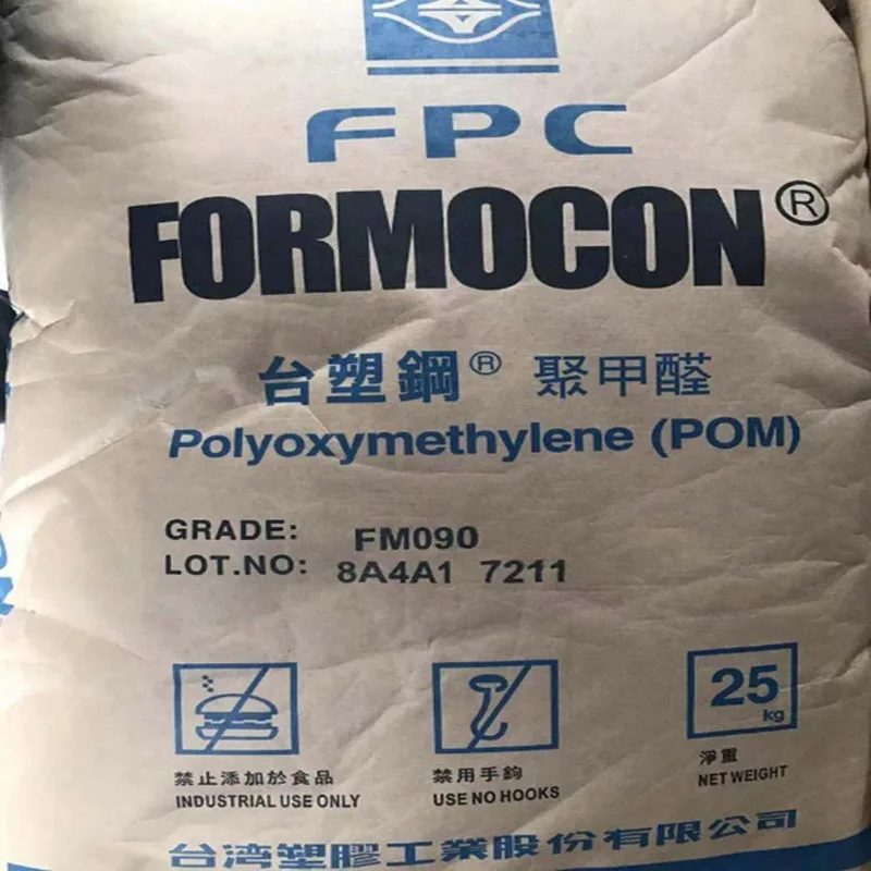 Hot Selling virgin plastic raw material Polyoxymethylene POM FM 090 granule