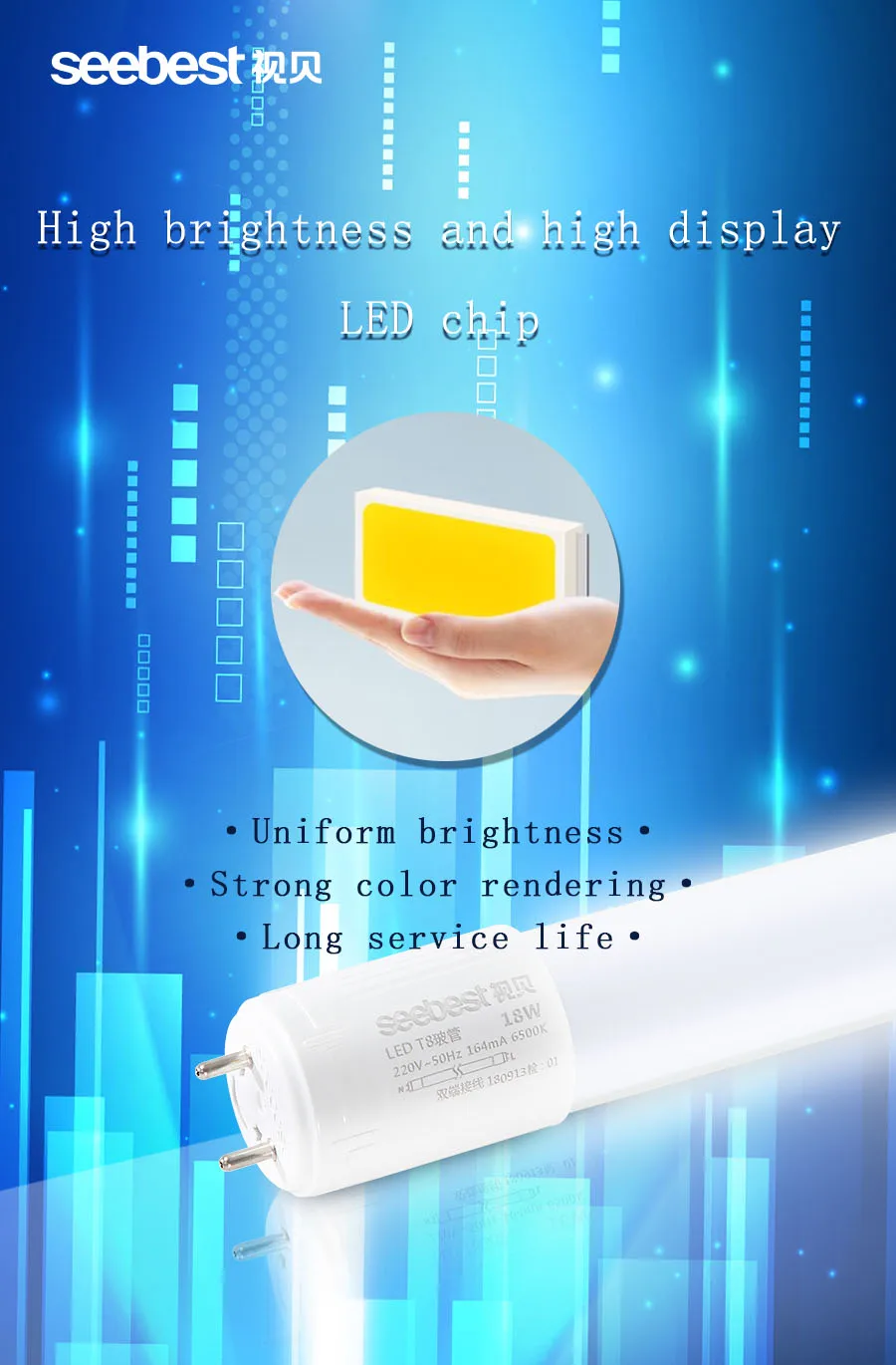 Wholesale 14W 20W 30W 42W 55W 90cm 120cm length T8/T5 Led tube light glass led T8 tube