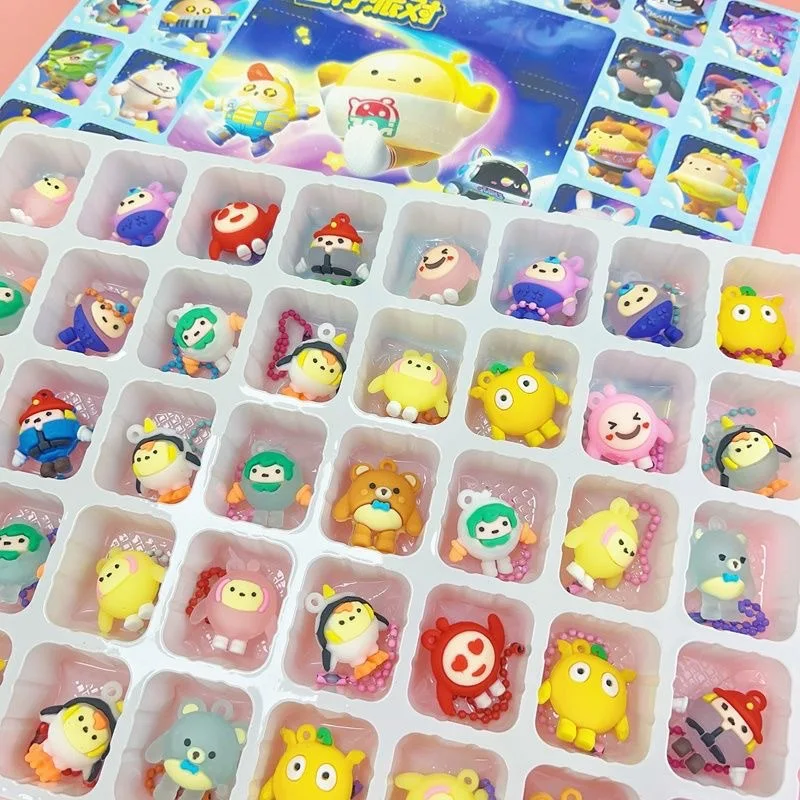 Отверстие Lele шкатулка игрушка QQ happy six-детский день Подарочная сумка кулон