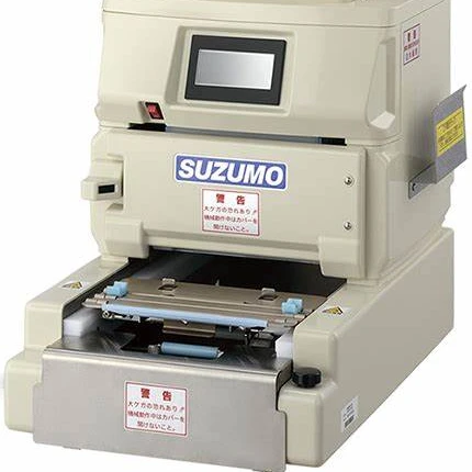 
SUZUMO SVR NVG SUSHI MACHINE 