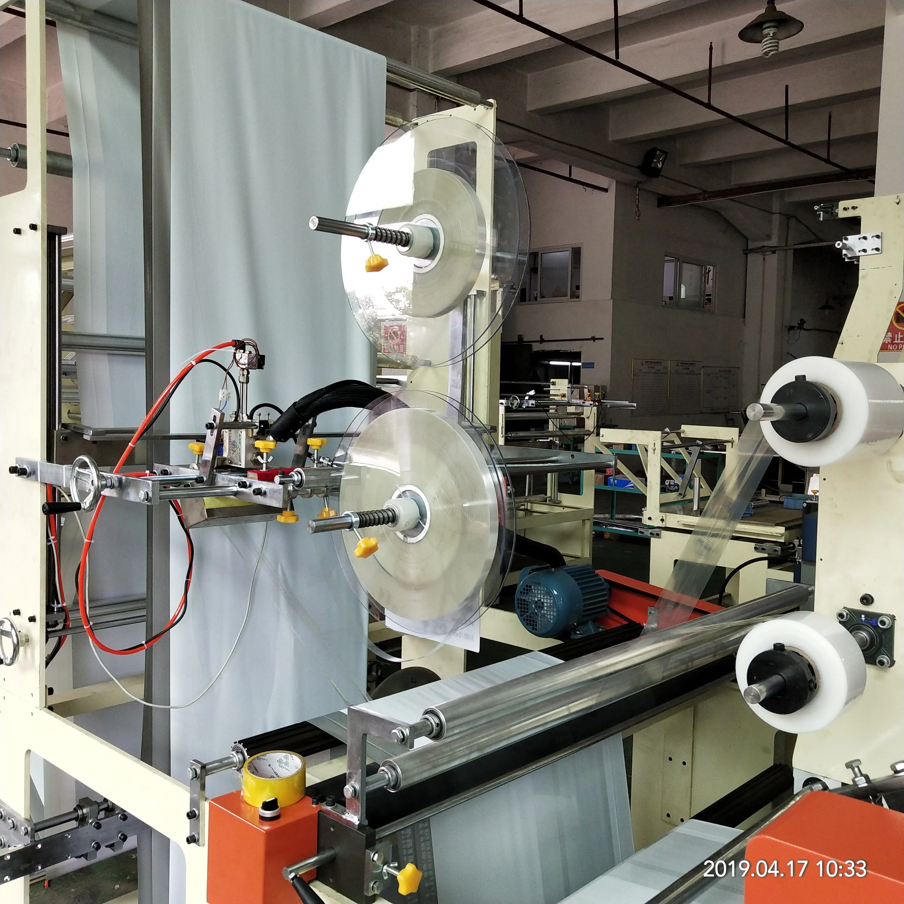 Automatic fedex pak DHL  Hot Sealing Courier Bag Making Machine