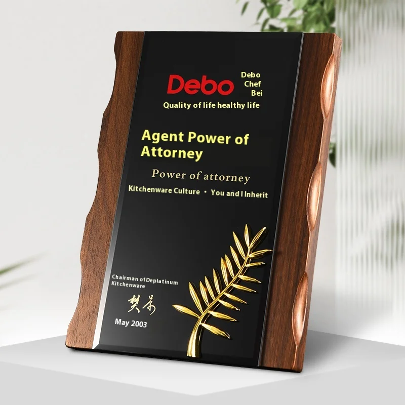Custom Silver Metal Wheat Ear Wooden Medal Trophy Plaque Supplier for Agency Merchant Plaque Customization