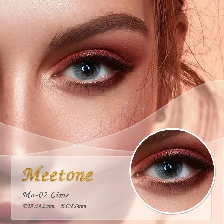 Meetone высокое качество корейский чайный цвет 1 год двухцветные контактные линзы