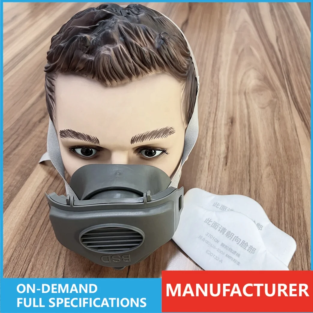 3701CN Dustproof filter cotton KN95-rated filter cottons Particulate filter cotton inside industrial dust mask masks