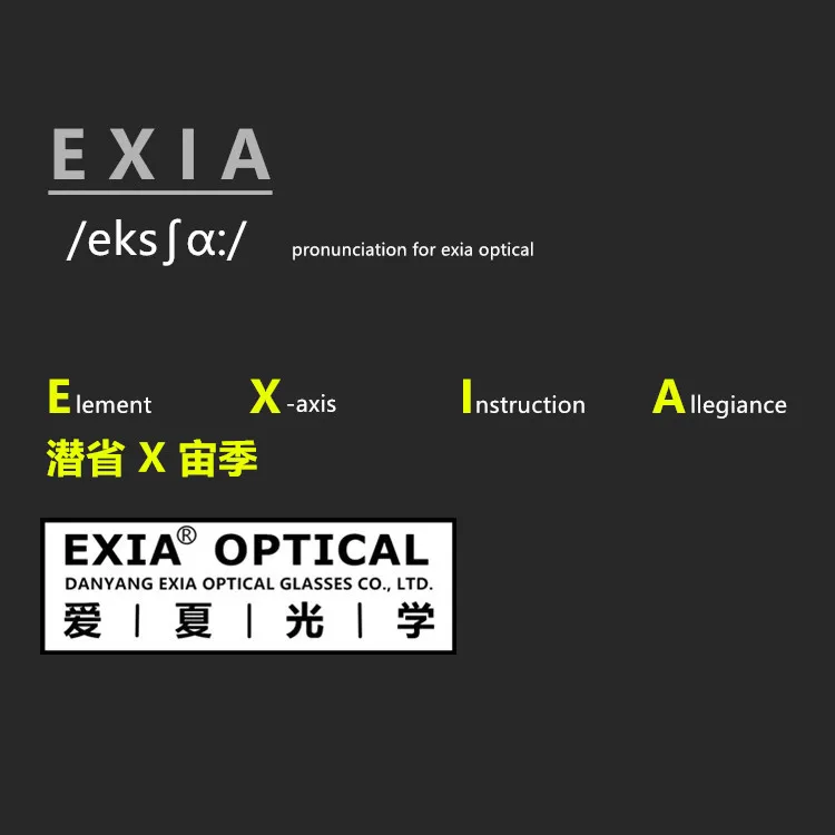 Зеркальные розовые солнцезащитные очки EXIA X14 фотохромные серые качественные линзы SHMC класса А