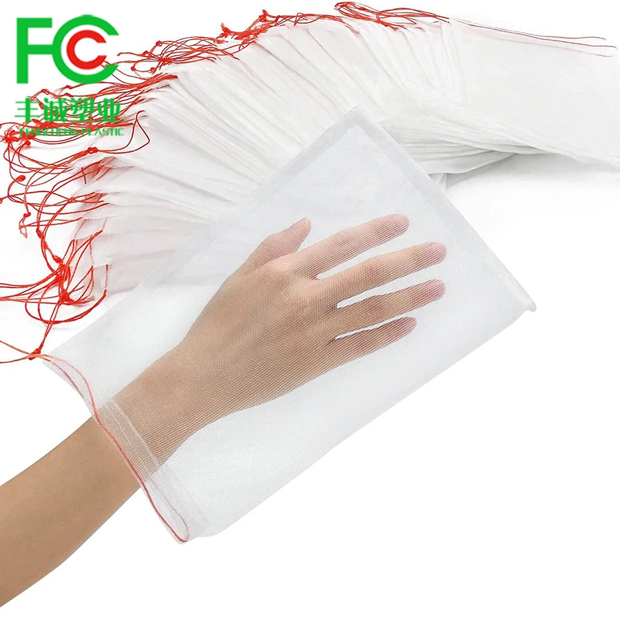 Agricultural Insect prevention net bag For Protection Fruit Cover Bag