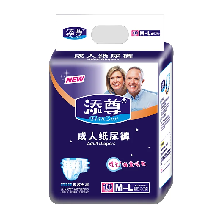 Factory Manufacturer Disposable OEM Cheap Senior Adult Diapers for Elderly, Ultra Thick Adult Diapers in Bulk