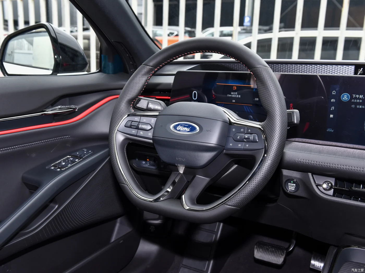 Wholesale Products 0KM used car 2024 year Changan Fo-rd Mondeo with There are two power options available/gasoline and hybrid