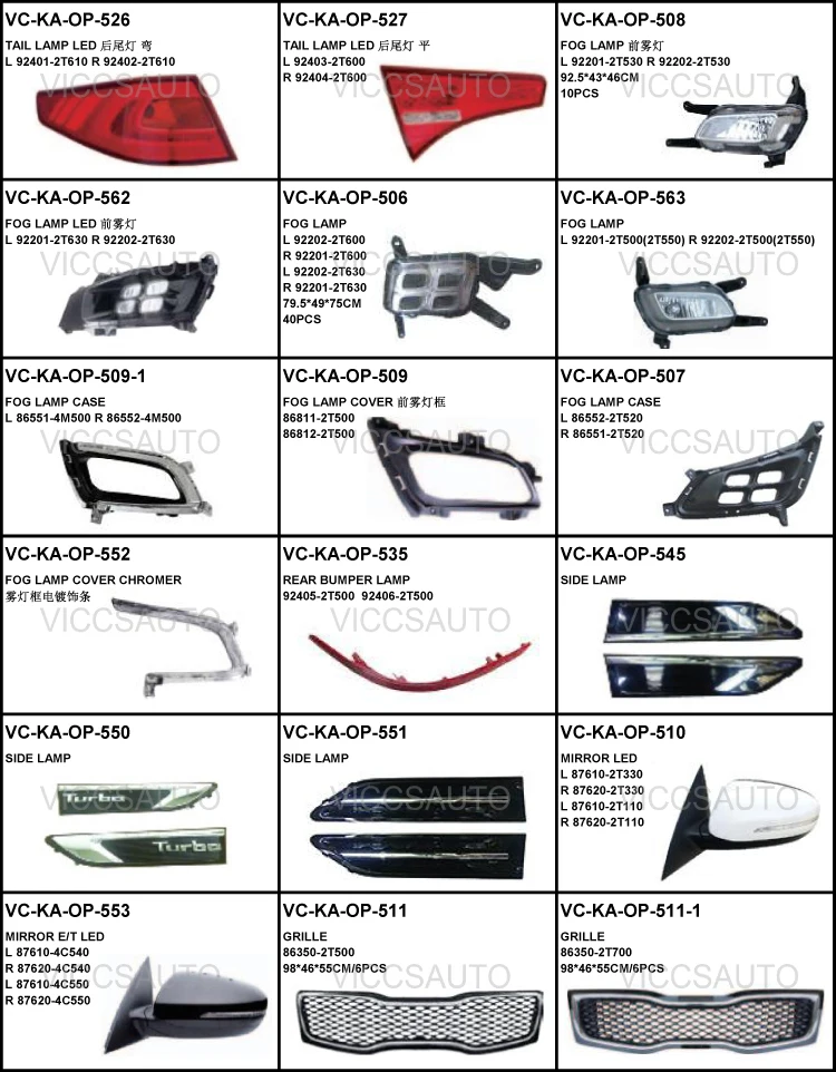 OPTIMA,K5,K4 - LOGO-12.jpg