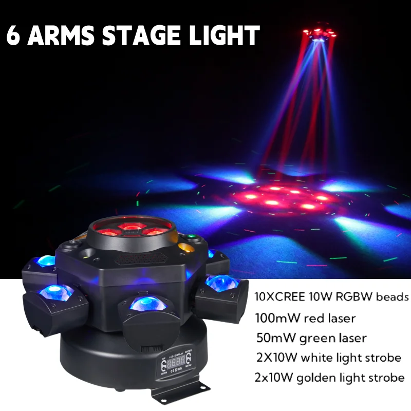 Factory Price RGBW 6X15W Bee Eye DJ Light Laser Stage Moving Head Lights With Auxiliary Light For Bar Night Club