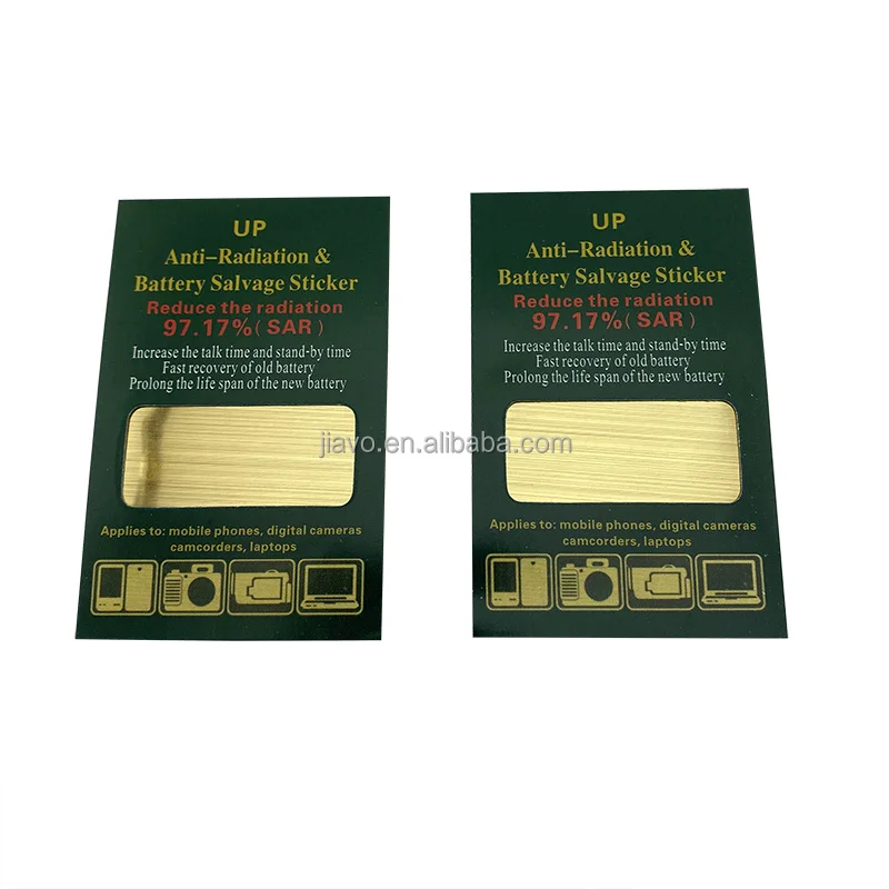 Anti radiation quantum phone shield