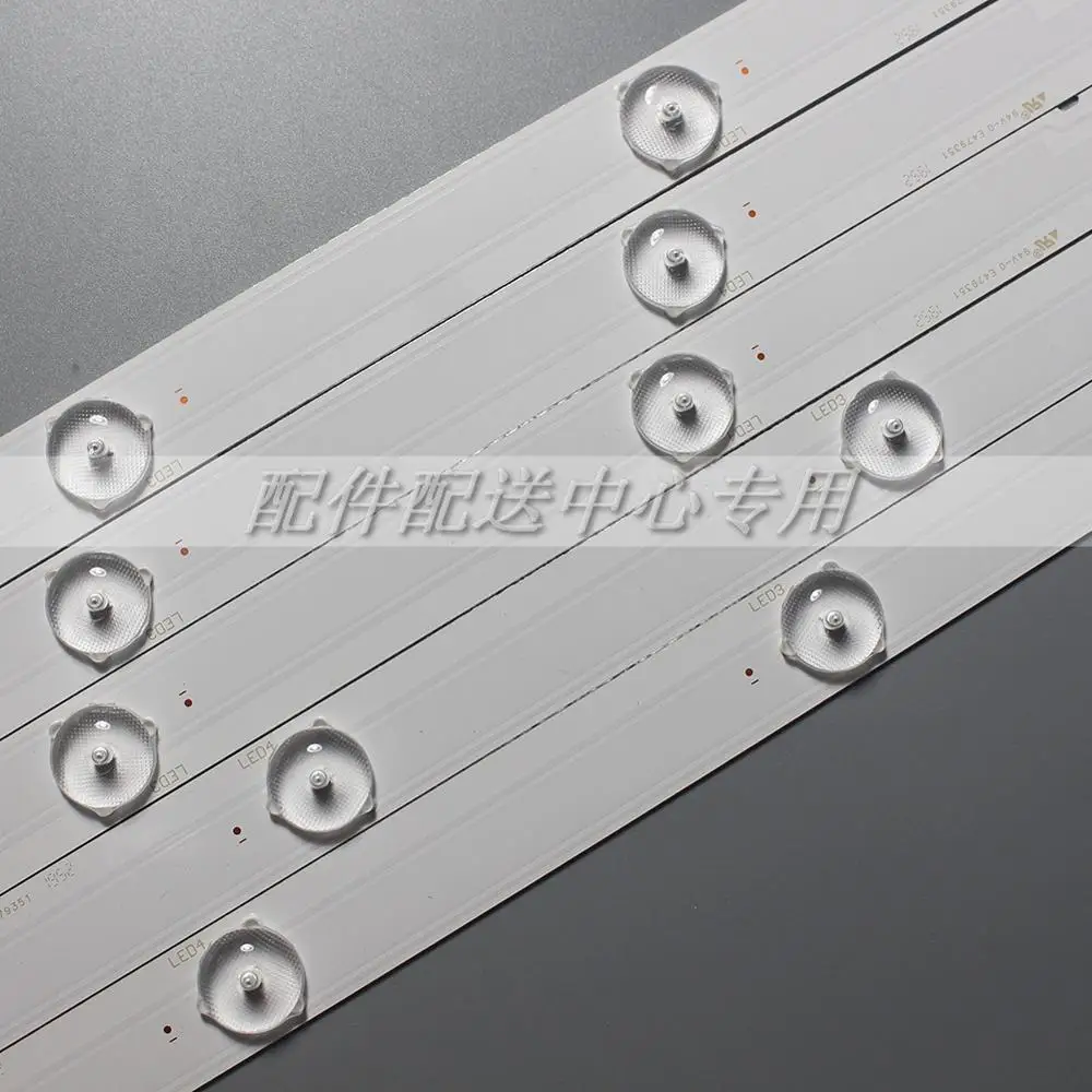  Светодиодные ленты для подсветки Hisense LED50K20JD LED50EC280JD svh500a22 _ 6led_131113 LED50EC590UN LED50K220 320U 11 шт. x 50