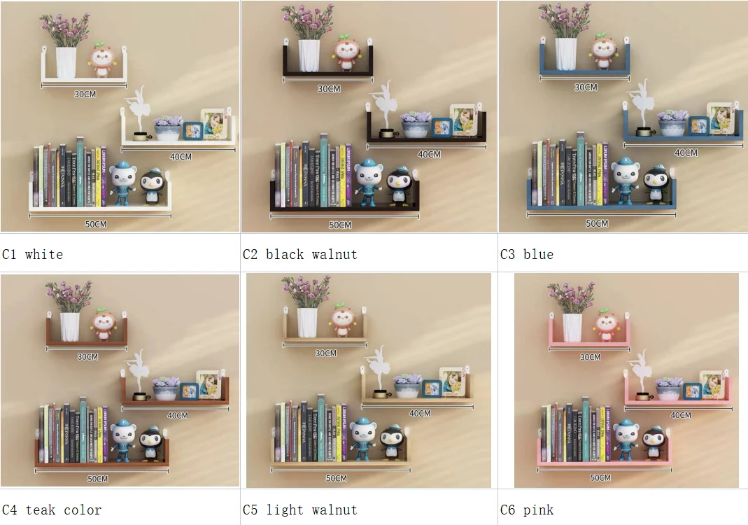 Wall mounted U shape shelves wood lengthened wall hanging shelf  custom home multi-function floating wall shelves
