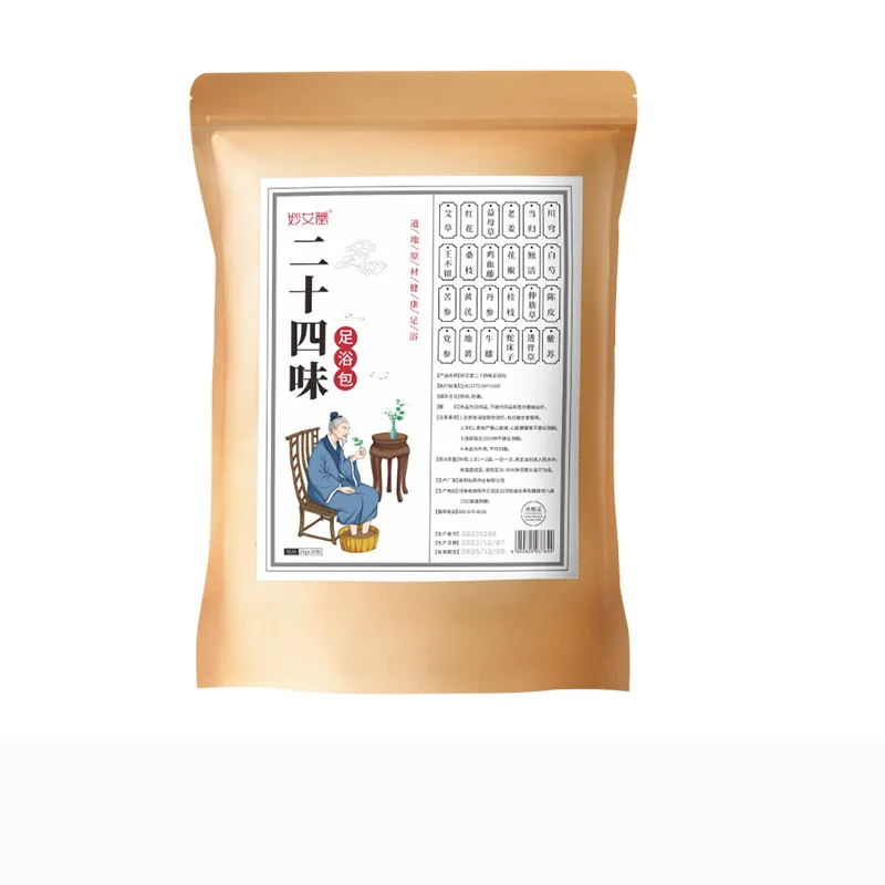Chinese herbal medicines Mugwort and Sichuan pepper foot bath medicine bag Foot Care Products