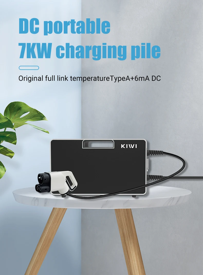 7KW E Smart Car Charging Equipment Movable Portable Electric Vehicle Fast DC EV Charger Station for Electric Cars