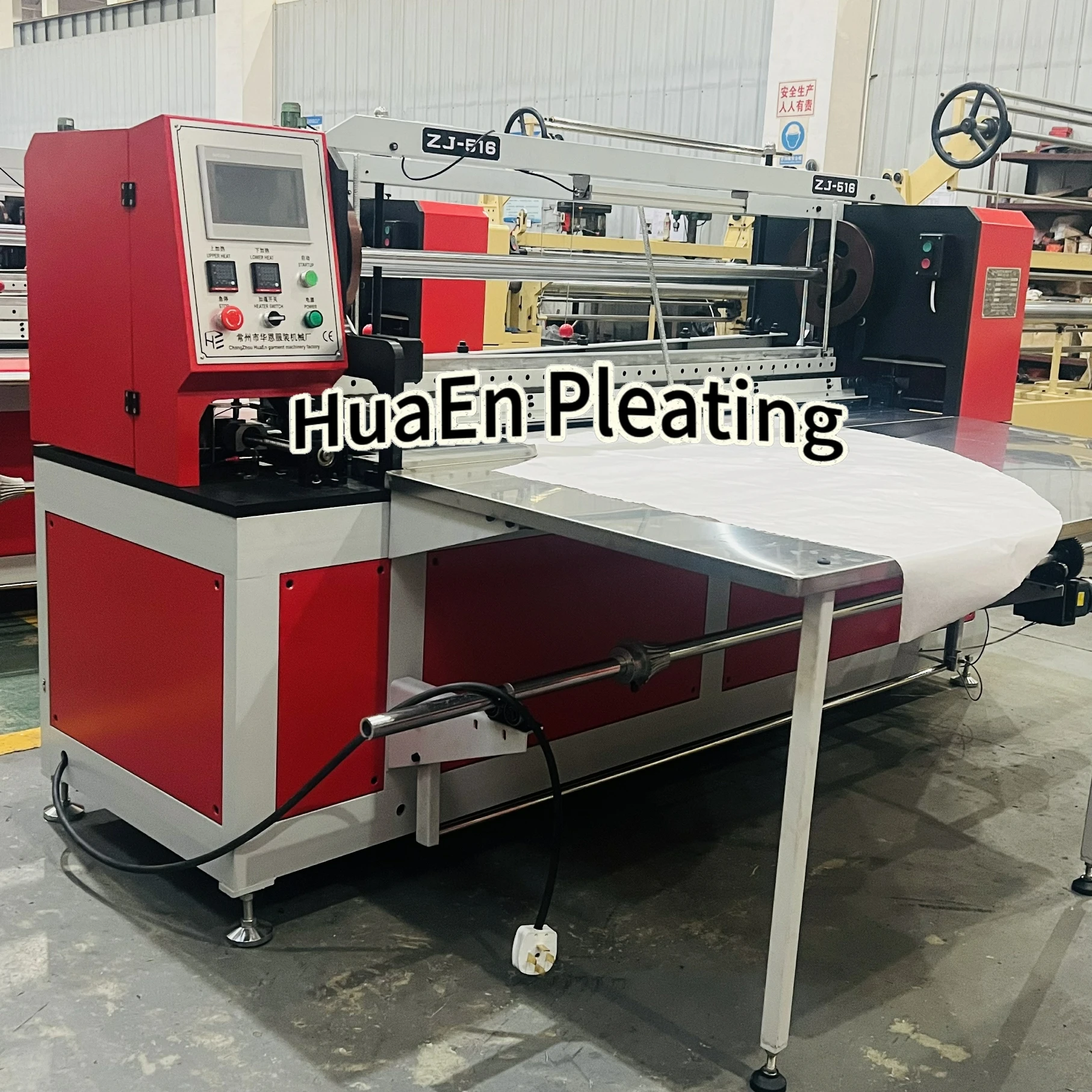 Manufacturer HuaEn computerized ZJ-516 two in one for long dress, sunray skirt ranges 1.6m to 2mFabric pleating machine