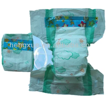 
diaper cover 