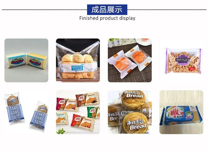 Factory CE hot sale automatic packing machine for bread cake moon cake biscuit ice lolly pillow type sealing packaging machine