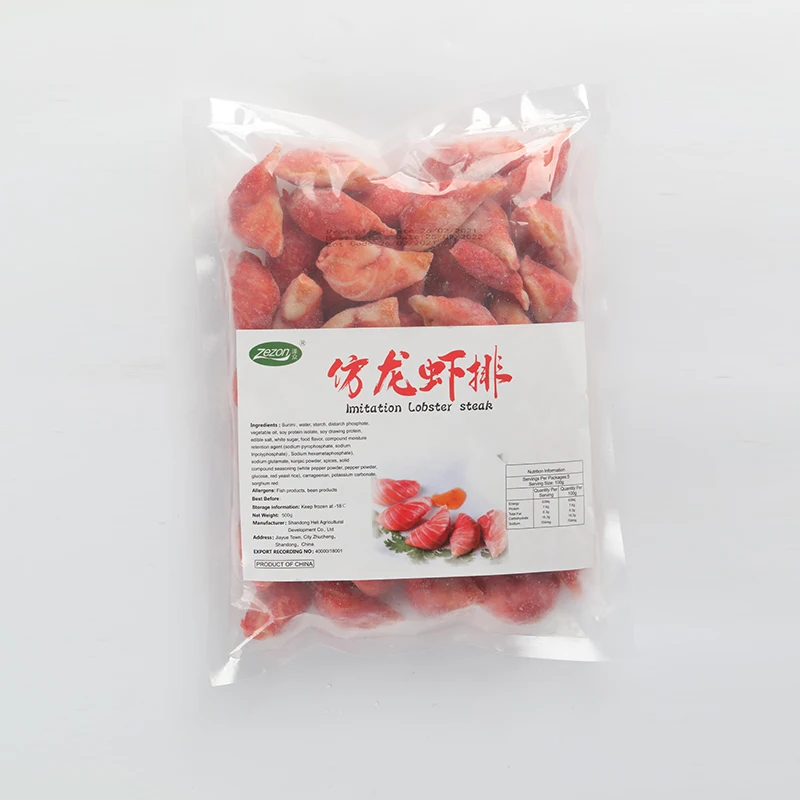 Hot sale frozen seafood Lobster flavor fish ball surimi fish cake