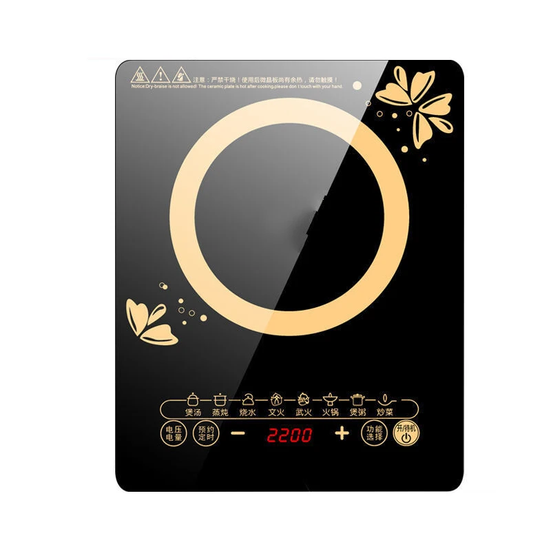 Commercial Portable Small Electric Induction Cookers Black Touch Waterproof