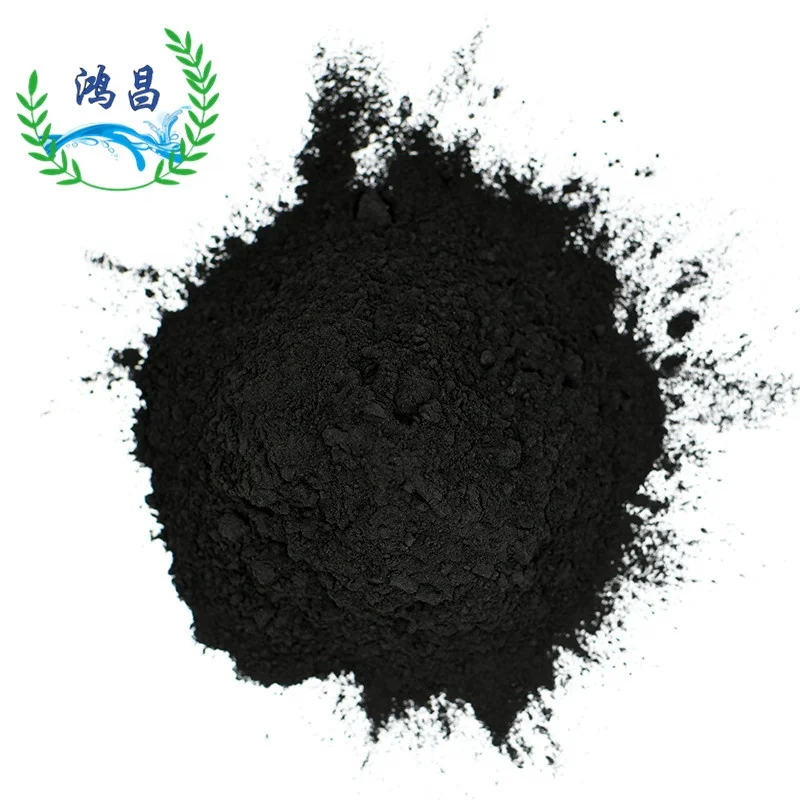
Coal Based powder Activated Carbon For Removing Mercury 
