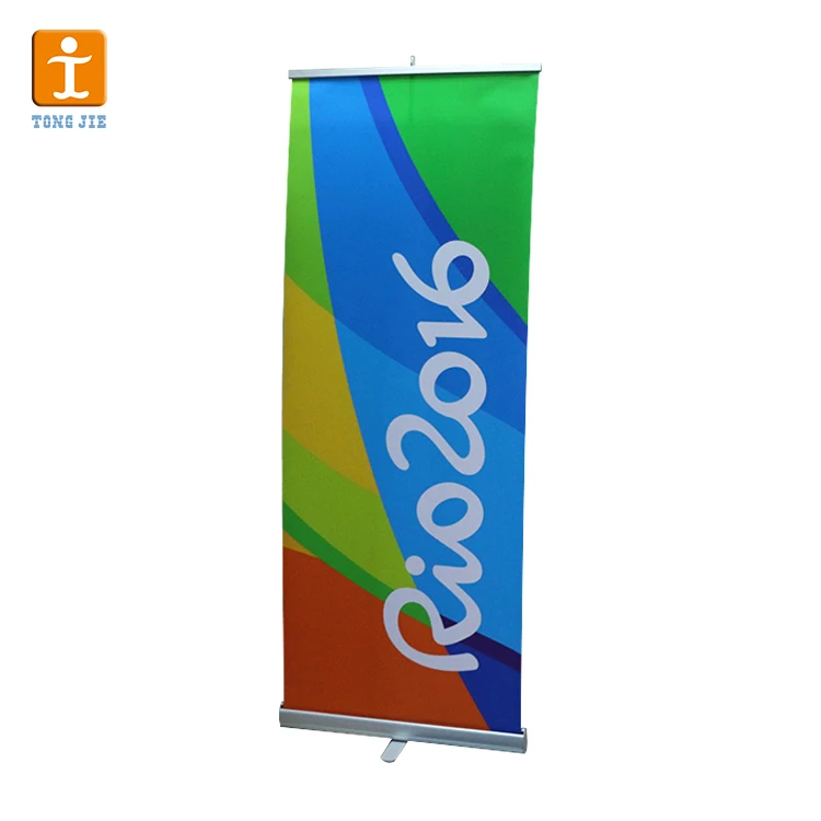 Portable Retractable PVC/Vinyl Banner  Roll Up Banner Stand