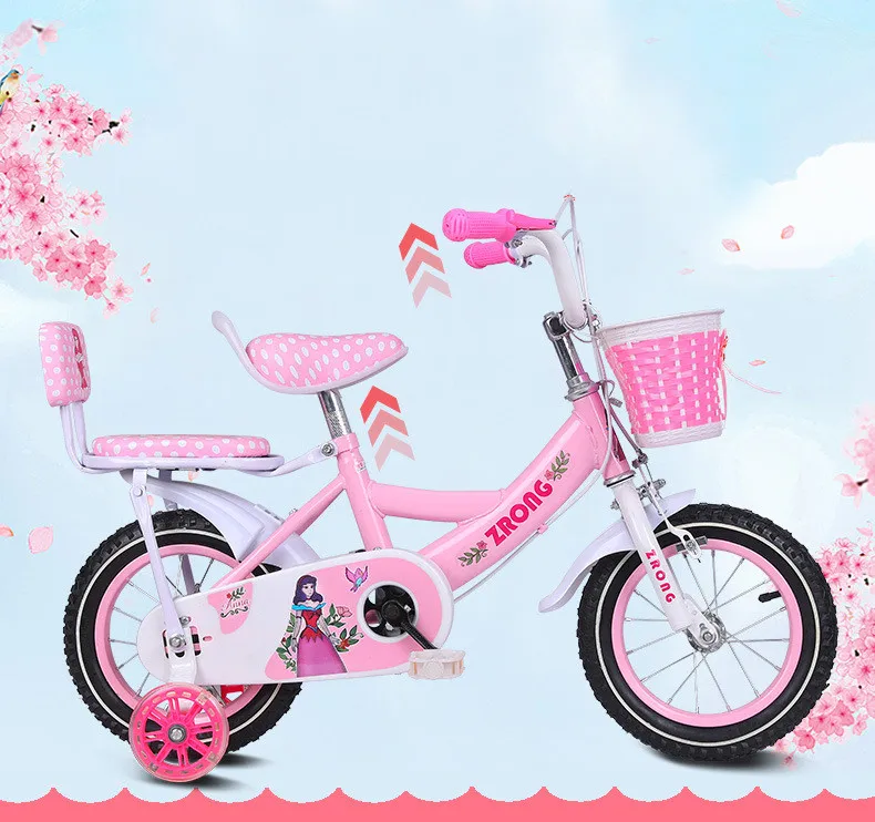 Wholesale Children's Bicycle with Backrest Available in Frame Sizes 12