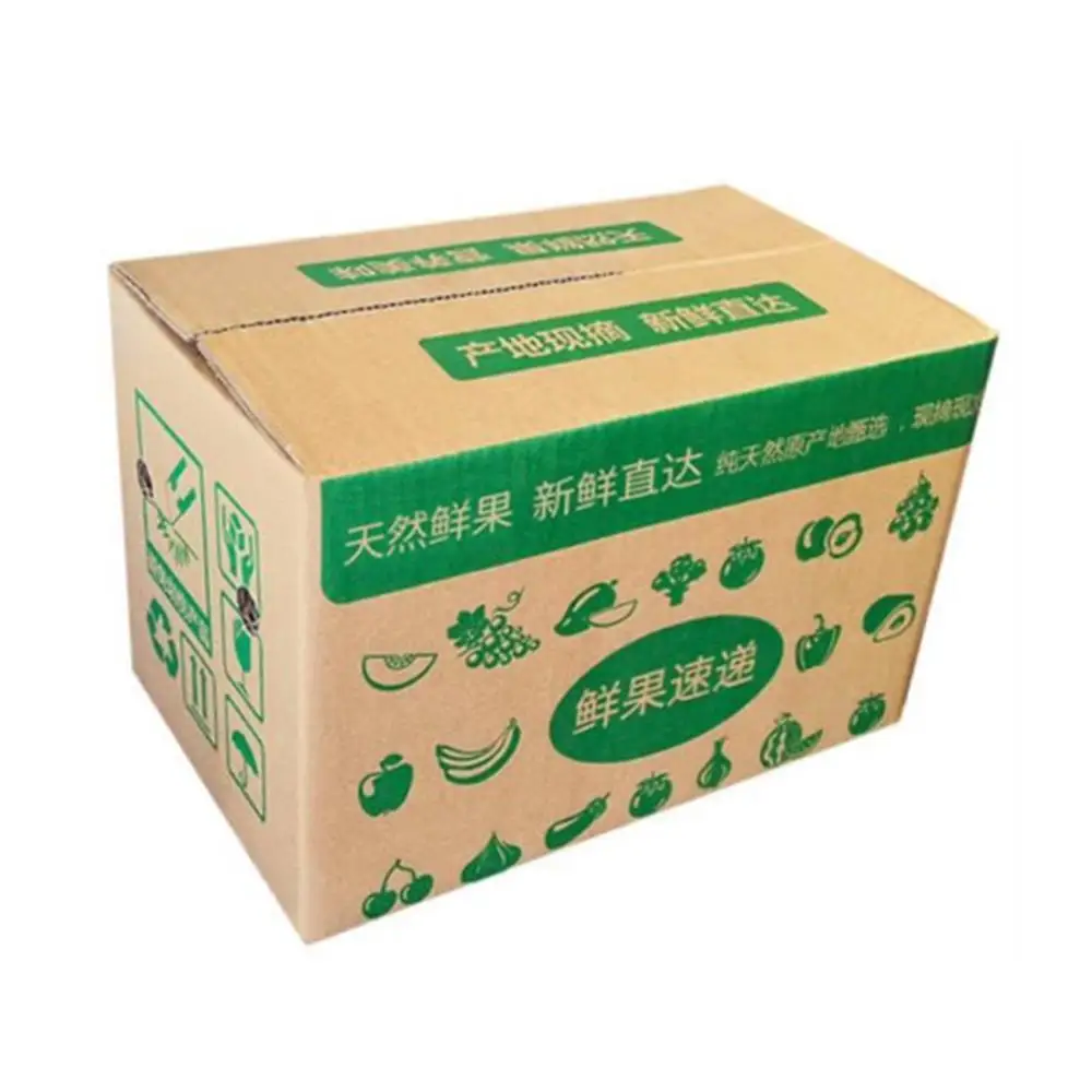 Cardboard paper logo design printed fruit and vegetable packaging box