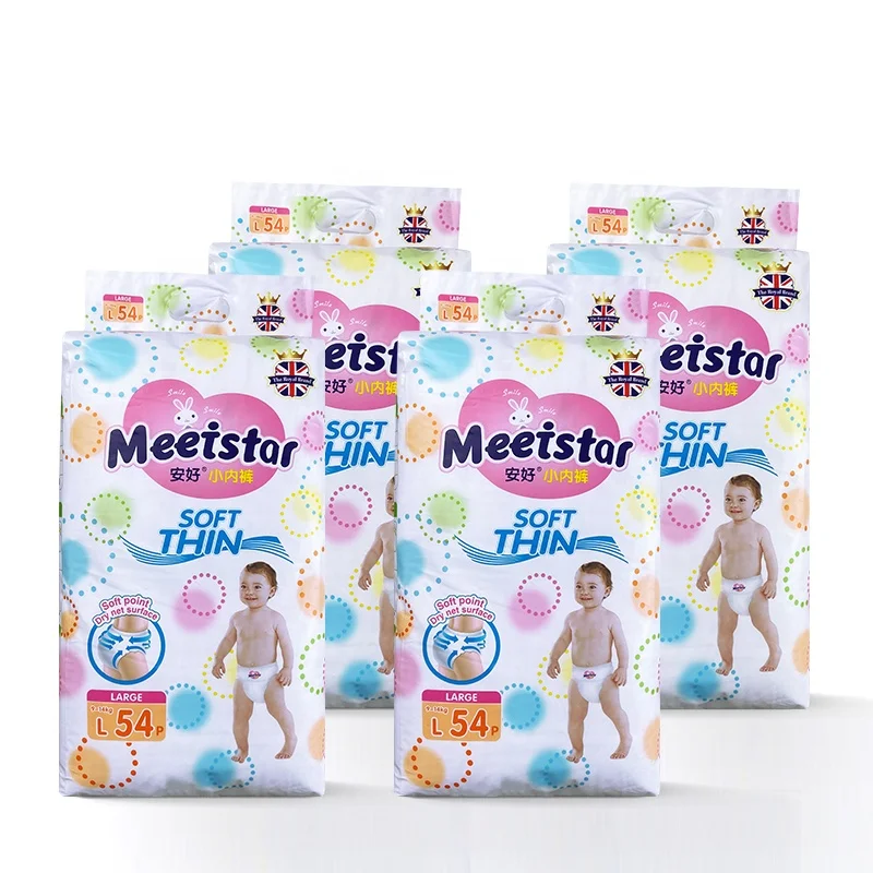 Professional Manufacturer Competitive Price Organic Baby Pant Diapers Wholesaler Baby Nappies Pull Up Pants From China