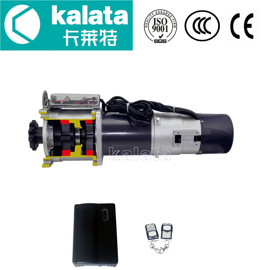 kalata  hot sale AC motor MX2000S for 2000kg  roller shutter motor for rolling shutters