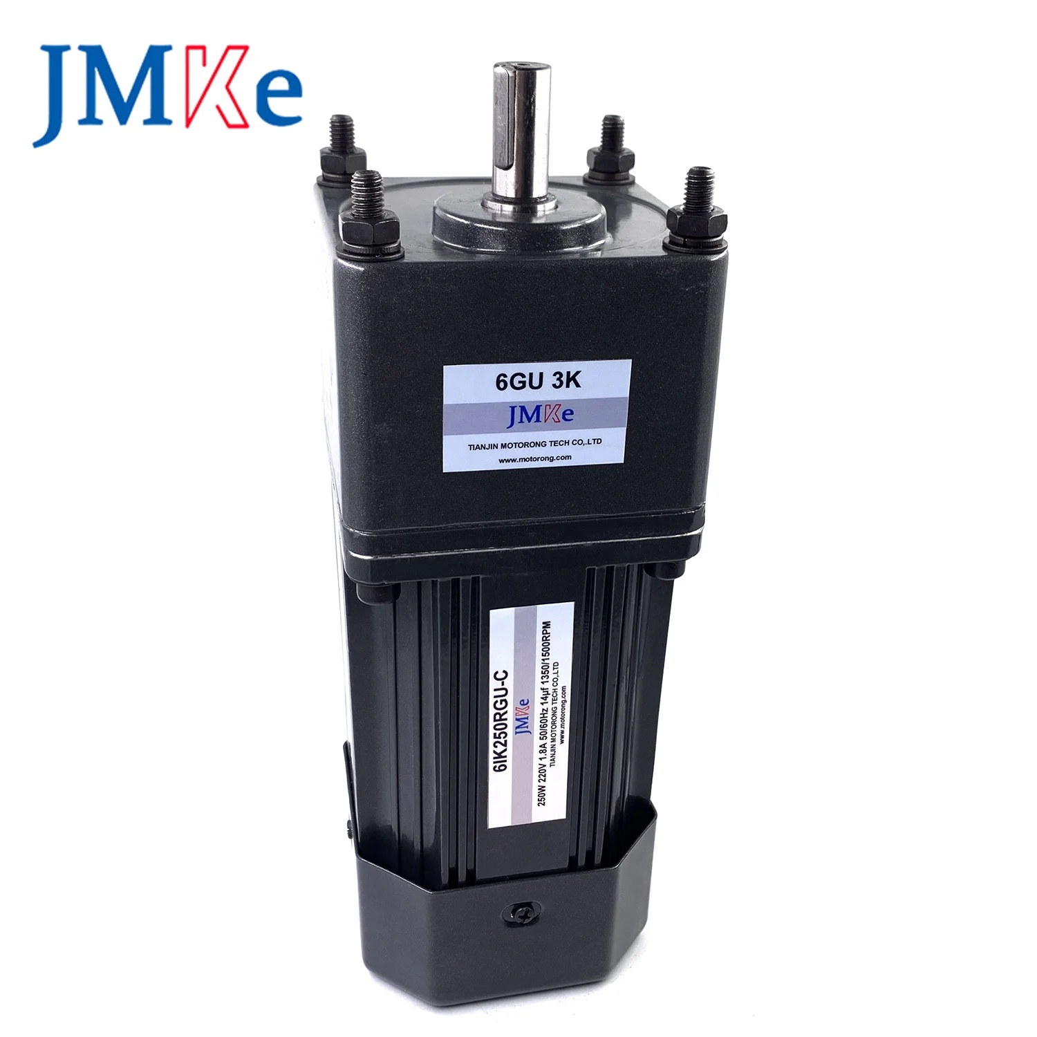 JMKE 250W 220v gear motor for open door gear motor for the grill tubular motor
