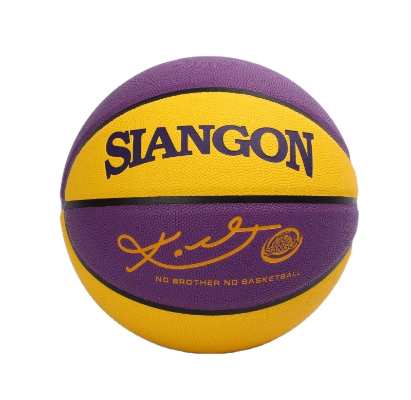 High quality wholesale Rubber PU Basketball Size 5 7 Indoor Outdoor training basketball