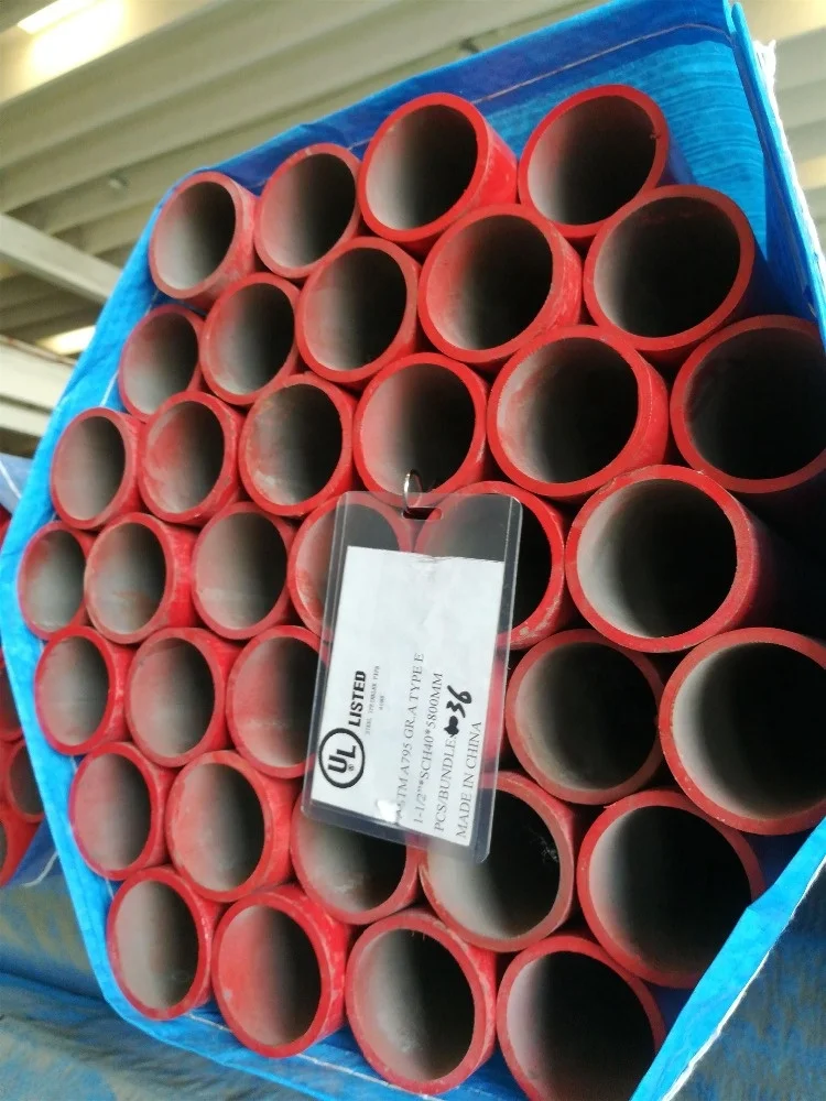 Противопожарная для дождевальная установка сварных стальных труб