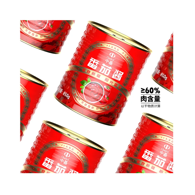 High Quality Canned Tomato Paste 70g*50 Tins Tomato Saucer Brix 28-30% From China Factory