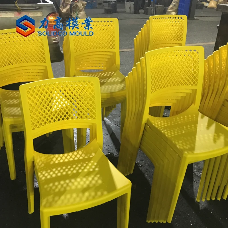 China Mold Factory Plastic Chair Mould Injection Plastic Mould
