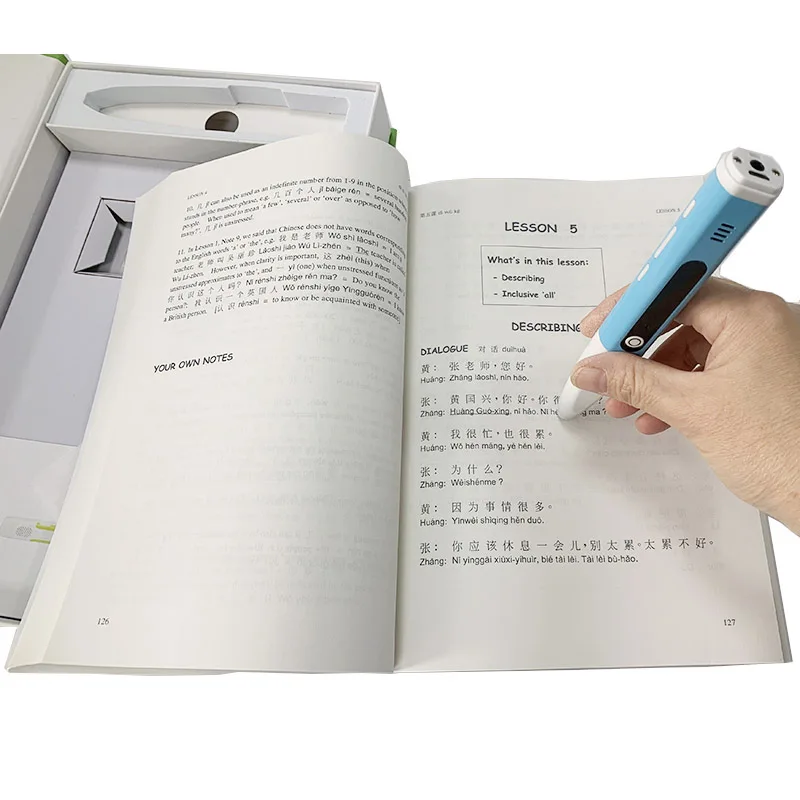 Muti-functional Talking Pen for Studying Chinese with Chinese Made Easier book