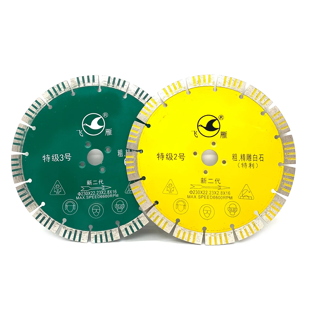 Diamond Cutting Wheel For White Stone Granite Masonry 230mm Circular Saw Blade Factory Price