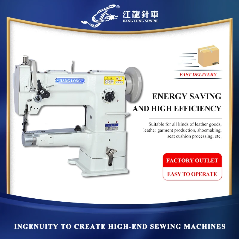 JL-246 leather sewing heavy duty sewing machine industrial  Wallet handbag edging sewing machine