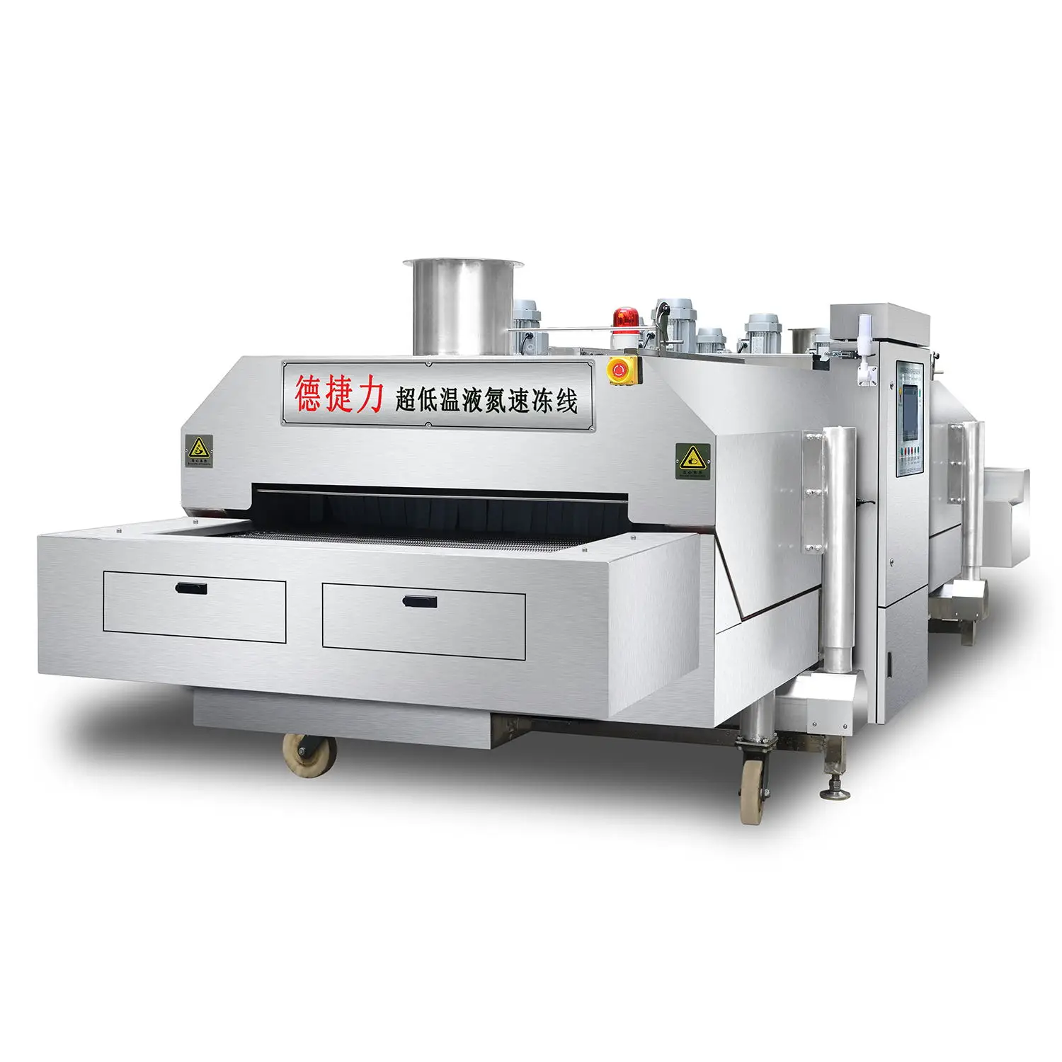 Cryogenic Liquid Nitrogen Freezing Equipment Price Iqf Freezing  Freezer For Food Pork Meat Steak